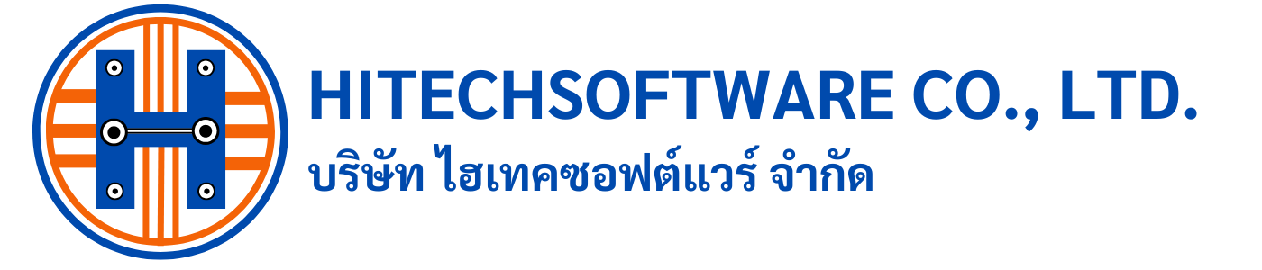 โลโก้ ไฮเทคซอฟต์แวร์